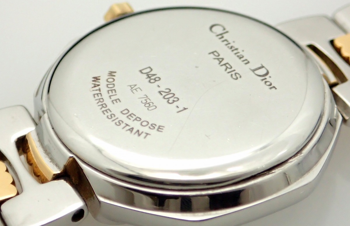 楽天市場】【ウォッチ】Christian Dior クリスチャン ディオール