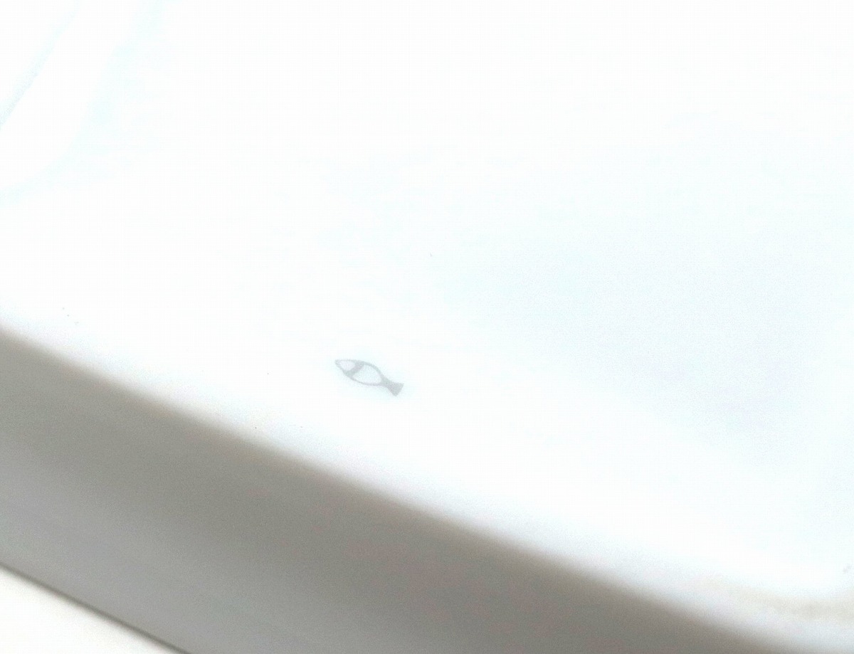 楽天市場】HERMES エルメス アッシュトレイ 灰皿 シェーヌダンクル柄