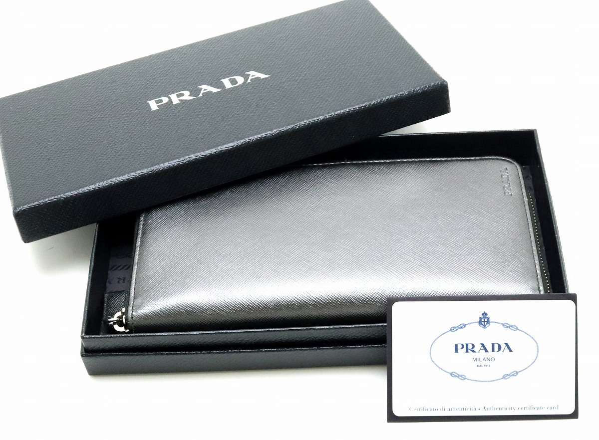 楽天市場】【財布】PRADA プラダ ロゴ ラウンドファスナー 長財布
