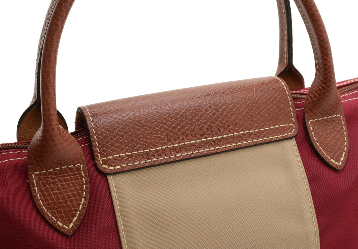 楽天市場】【バッグ】LONGCHAMP ロンシャン ル プリアージュ