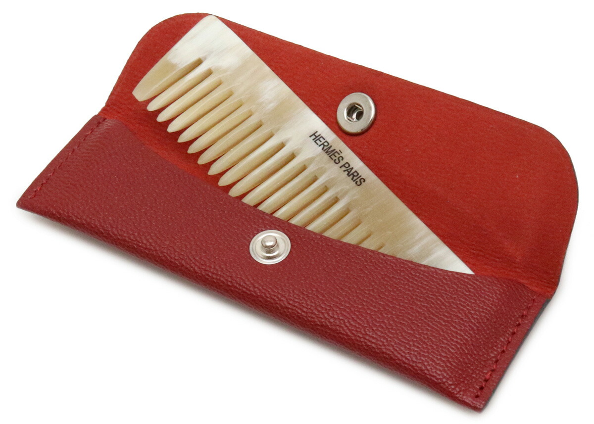 楽天市場】HERMES エルメス エテュイペーニュ コーム 櫛 くし クシ