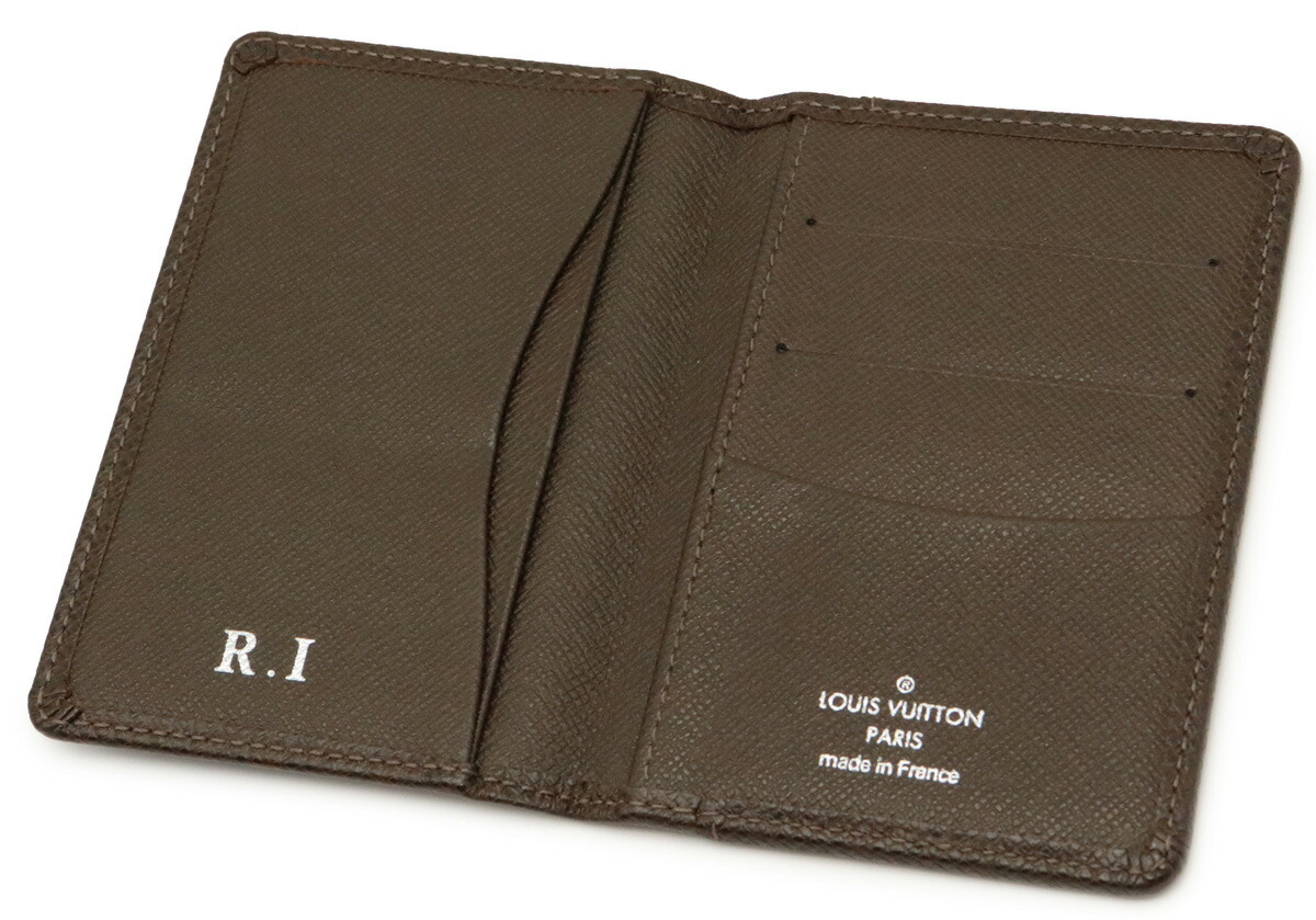 楽天市場】LOUIS VUITTON ルイ ヴィトン タイガ オーガナイザー ドゥ