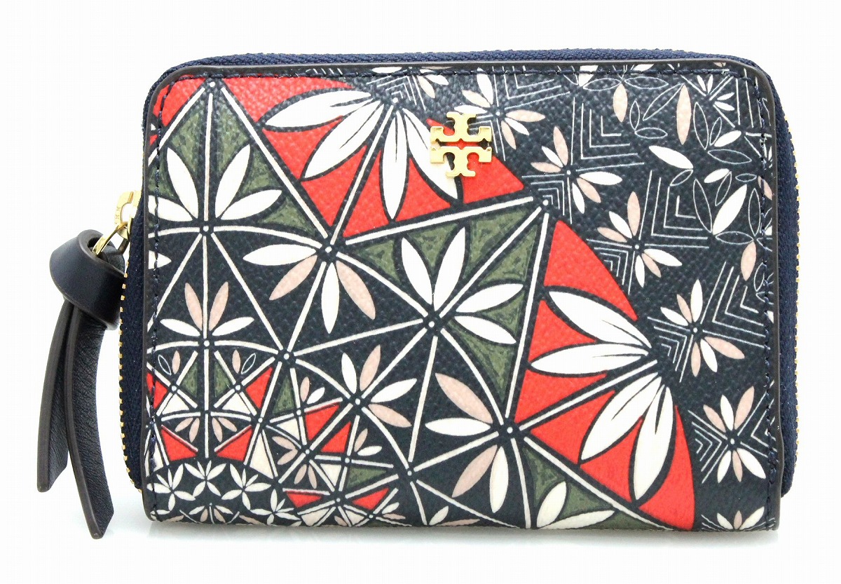 トリッピー・ヴィンテージ包装紙12m&バスチケット50枚×4種×5