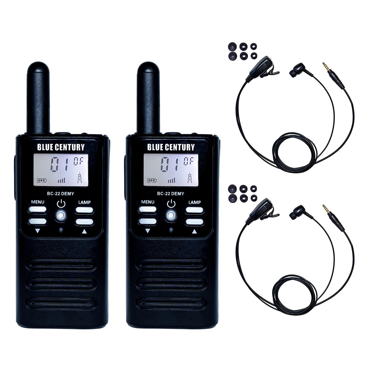 楽天市場】2台セット 単三電池2本 日本メーカー 小型 特定小電力