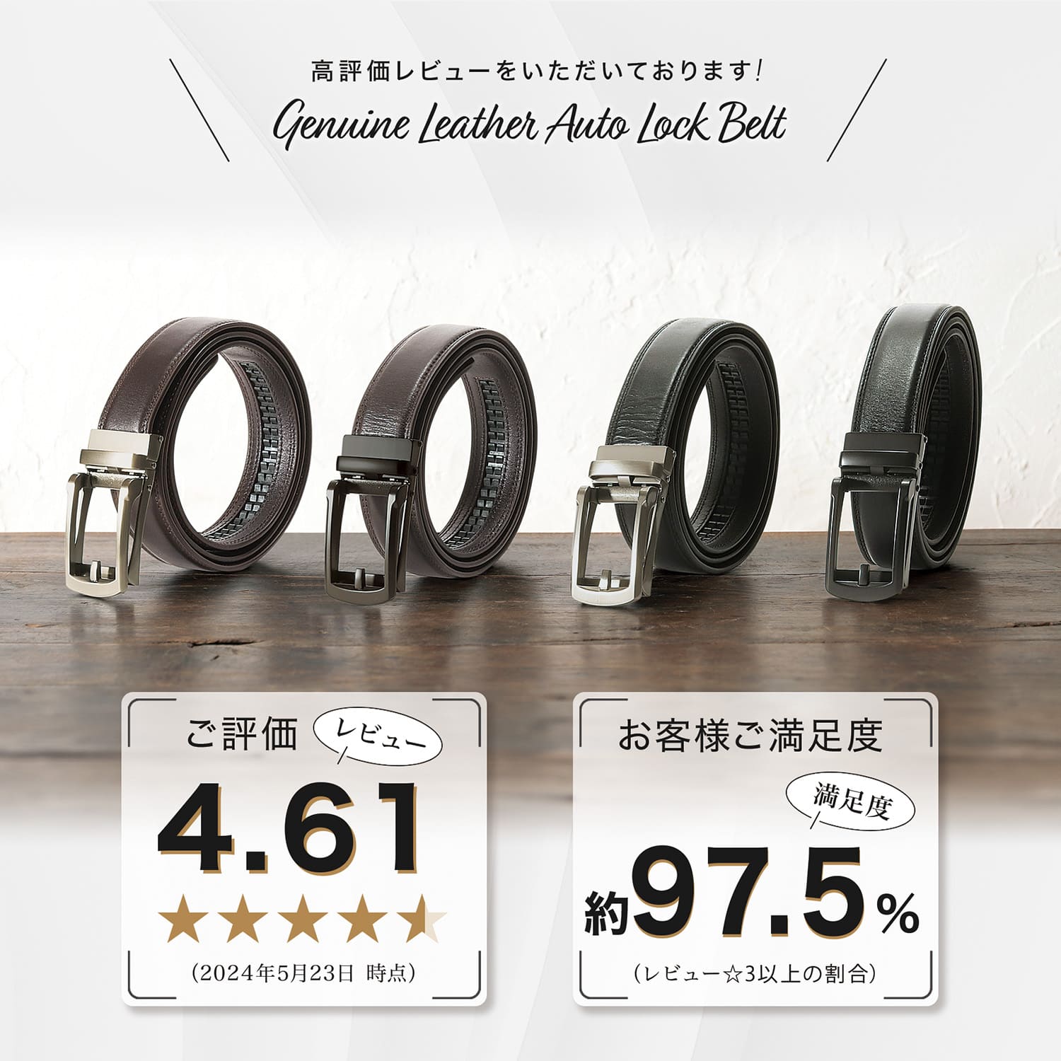 楽天市場】【累計12万個突破☆6年連続1位】GIFTBOX付き！ベルト 本革