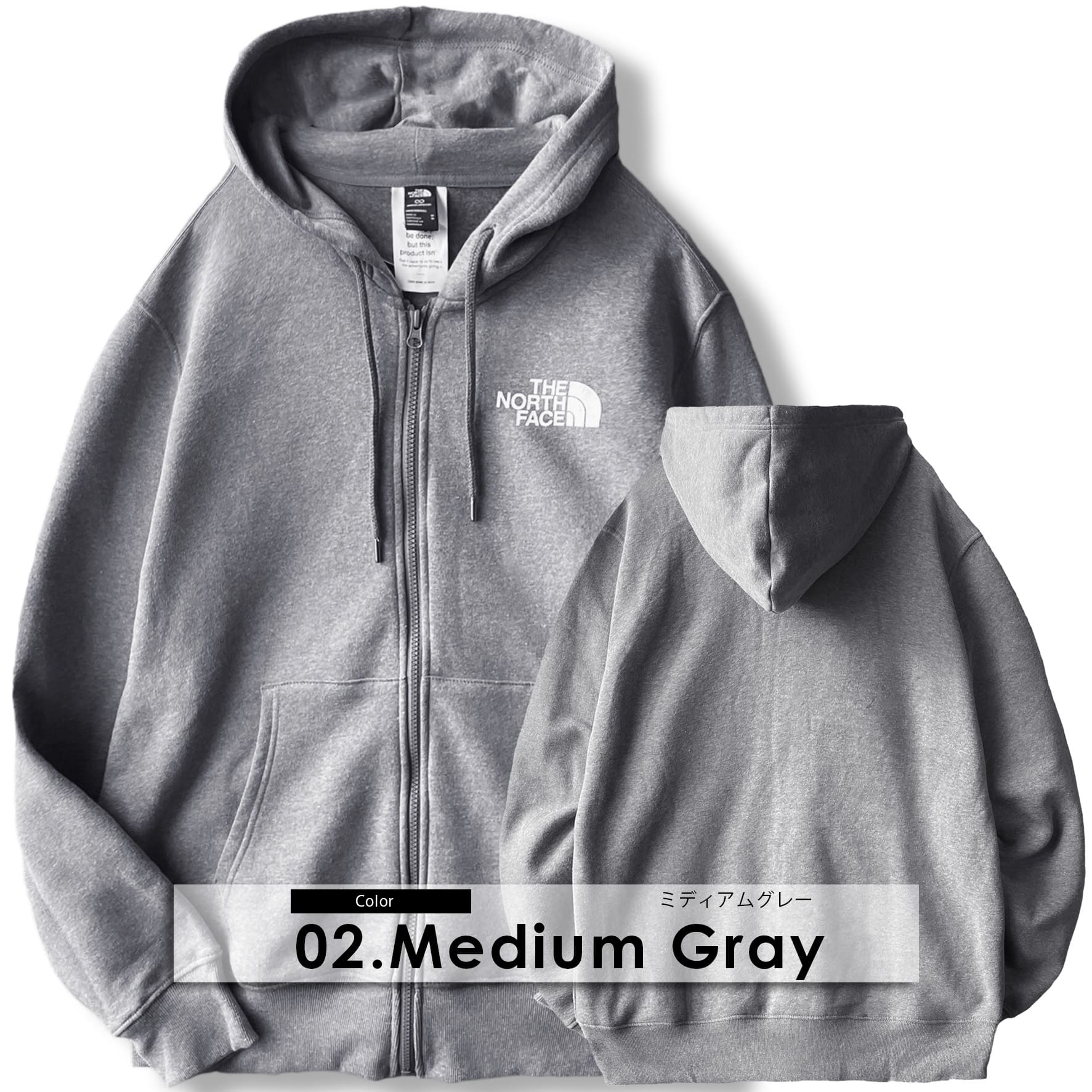 楽天市場】ノースフェイス パーカー フルジップ ジップ メンズ 2026 春