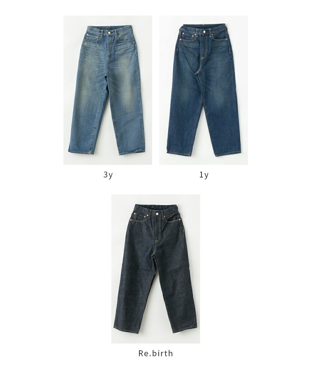 楽天市場】【10%OFFクーポン配布中】caqu サキュウ FS ankle boys