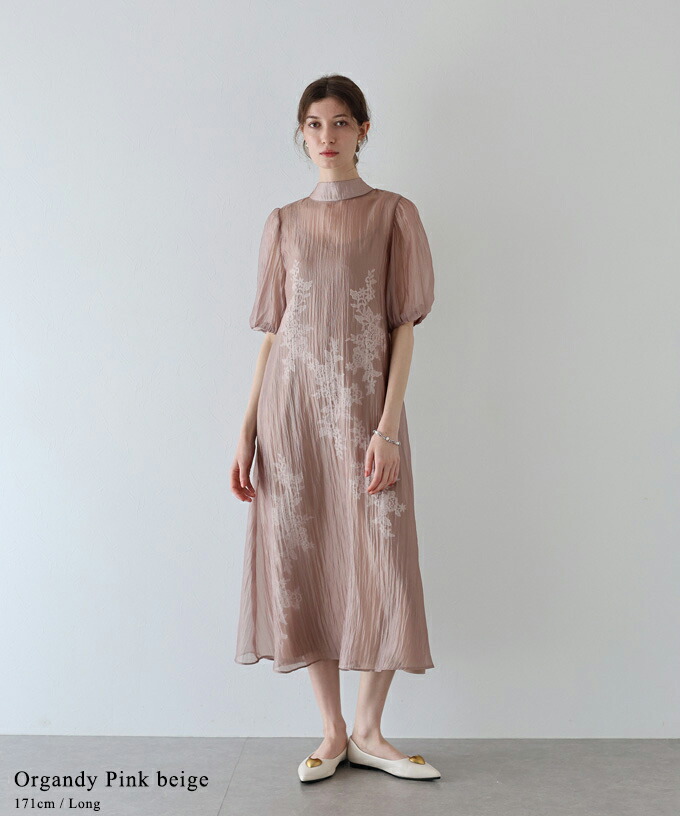 楽天市場】【3/3 13:59まで！タイムセール／10%OFF中】【送料無料