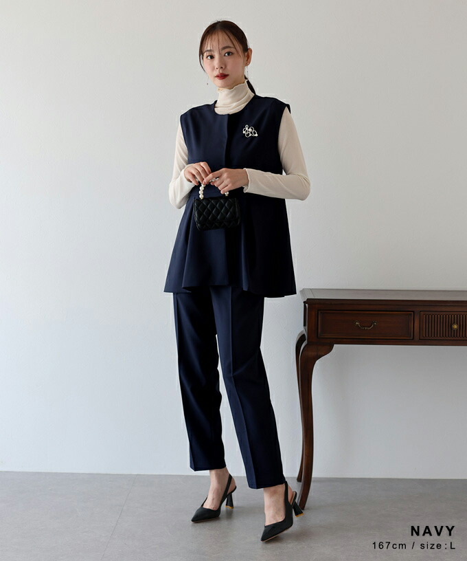 楽天市場】【SALE／40%OFF】【送料無料】ペプラムベスト＆テーパード