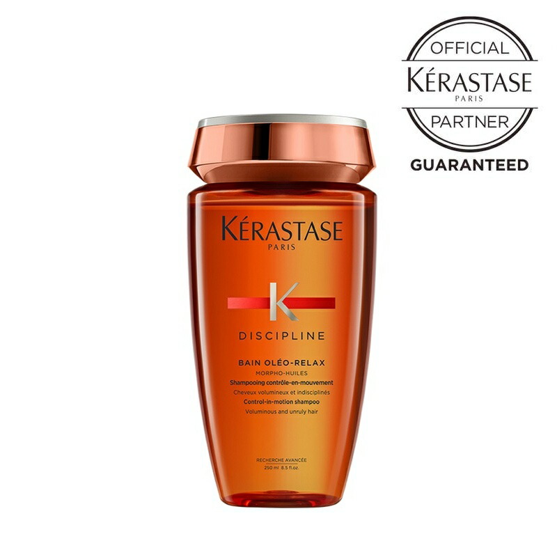 KERASTASE」の人気商品一覧 | 安い商品を通販サイトから探す - 価格.com