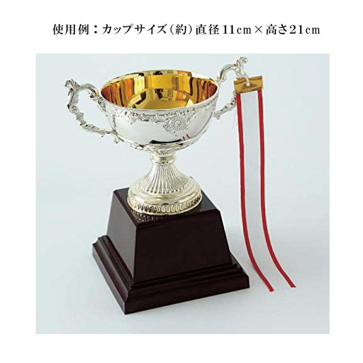 楽天市場】紅白ペナントリボン 25cm （20本セット）☆楽天1位☆ ペン