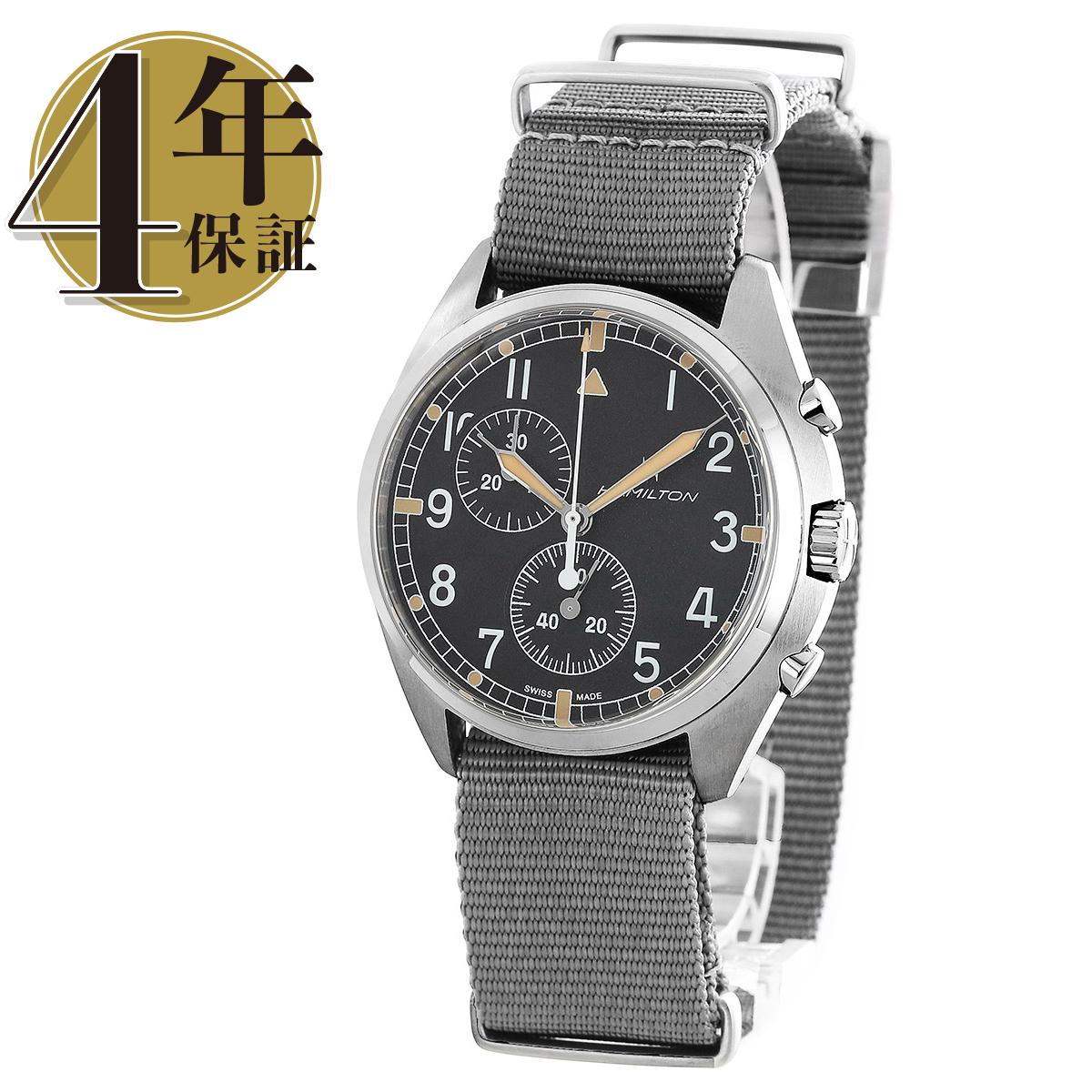 楽天市場】【新品】ハミルトン カーキ アビエーション パイロット
