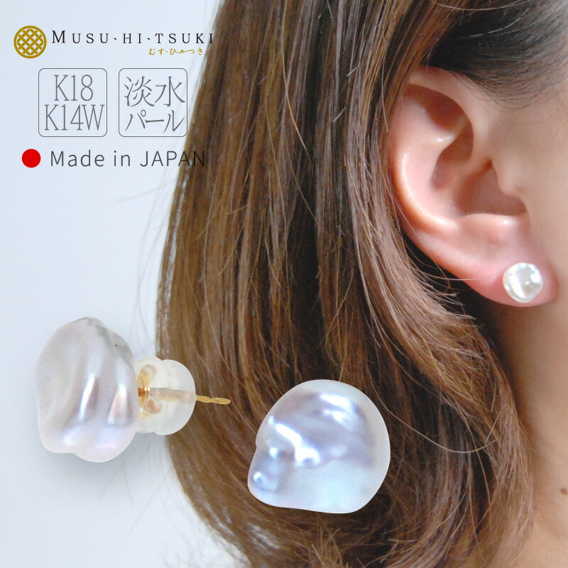 mtp-52060_new.jpg?fitin=272:272