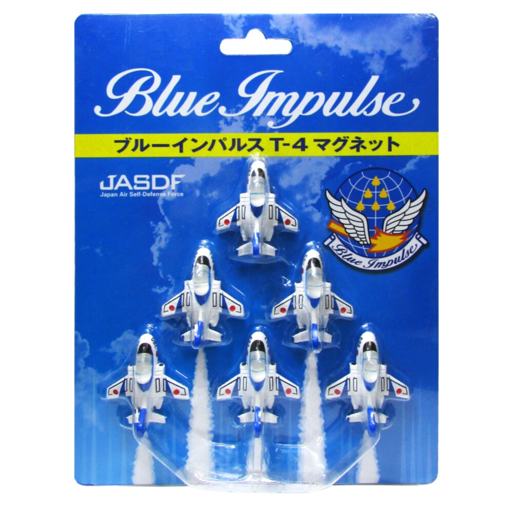 楽天市場】自衛隊グッズ 自衛隊マグネット 航空自衛隊 マグネット