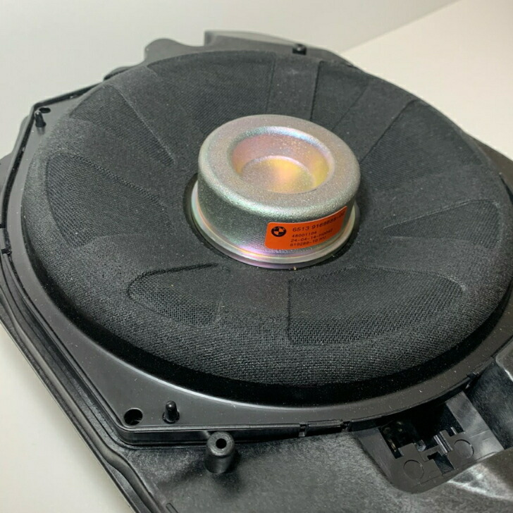 楽天市場】BMW MINI スピーカー harman/kardon ハーマンカードン サブ