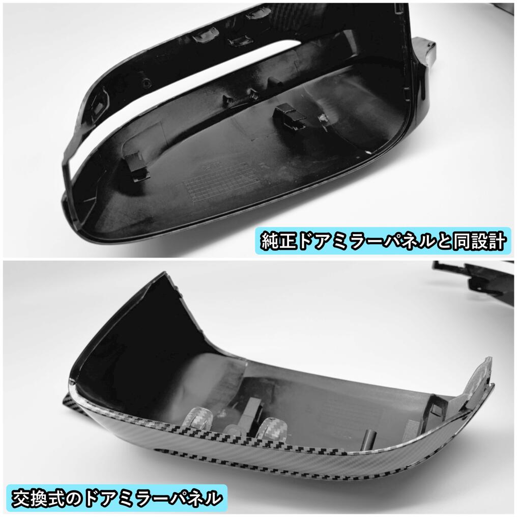 楽天市場】BMW 3 4 5 7 8 g20 g21 g22 g23 g30 g31 g11 g12 g15 g16