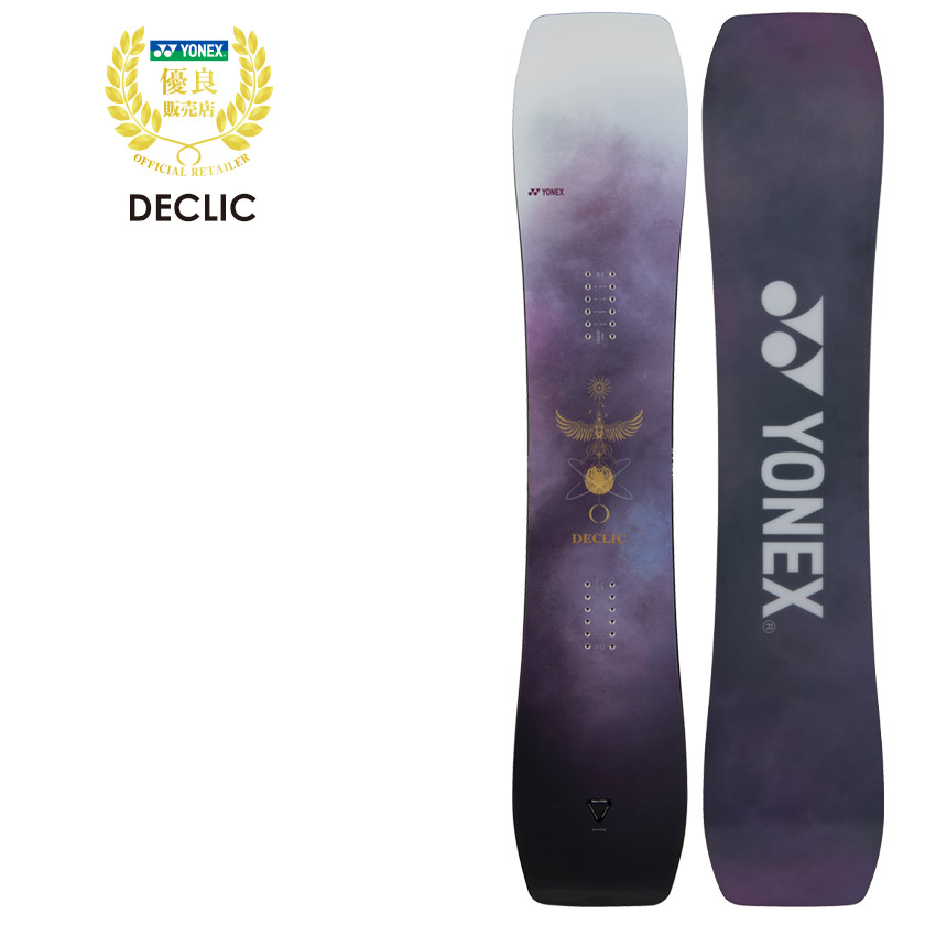 ヨネックス デクリック」の人気商品一覧 | 安い商品を通販サイトから