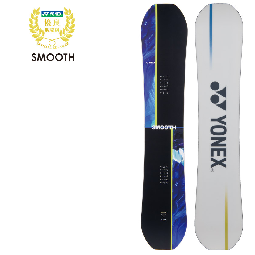 楽天市場】YONEX SMOOTH（ボード｜スノーボード用品）：ウィンター
