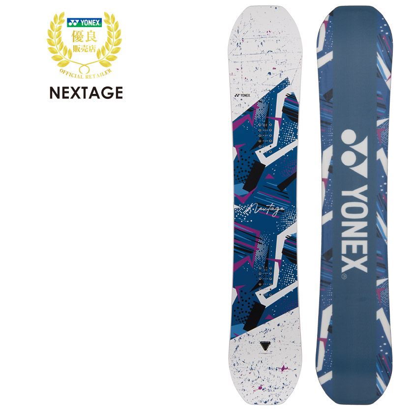 ヨネックス nextage スノーボード」の人気商品一覧 | 安い商品を通販
