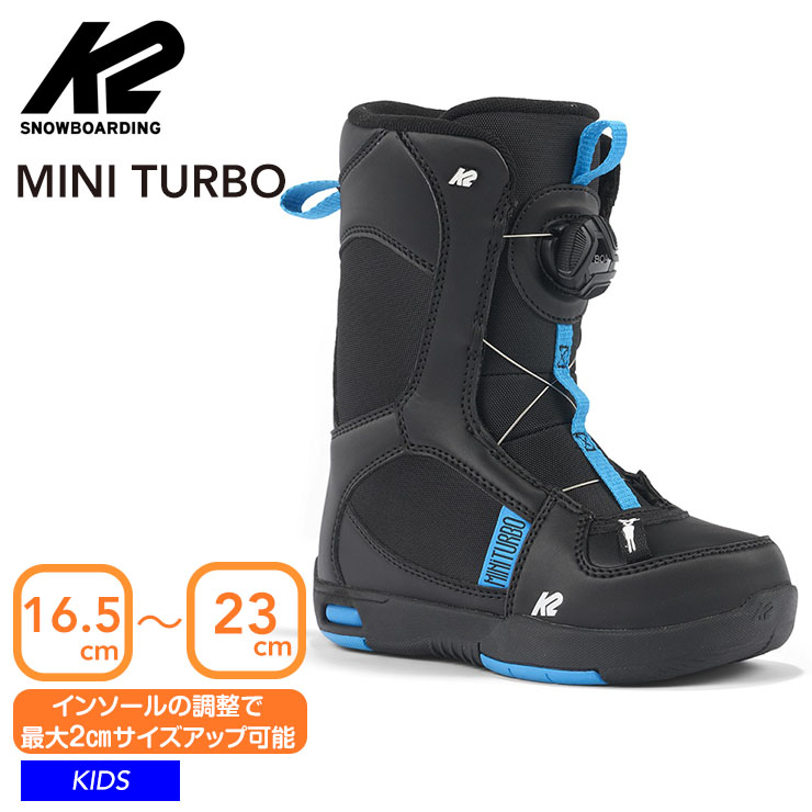 楽天市場】キッズ ブーツ（靴サイズ（cm）18.5）（ブーツ