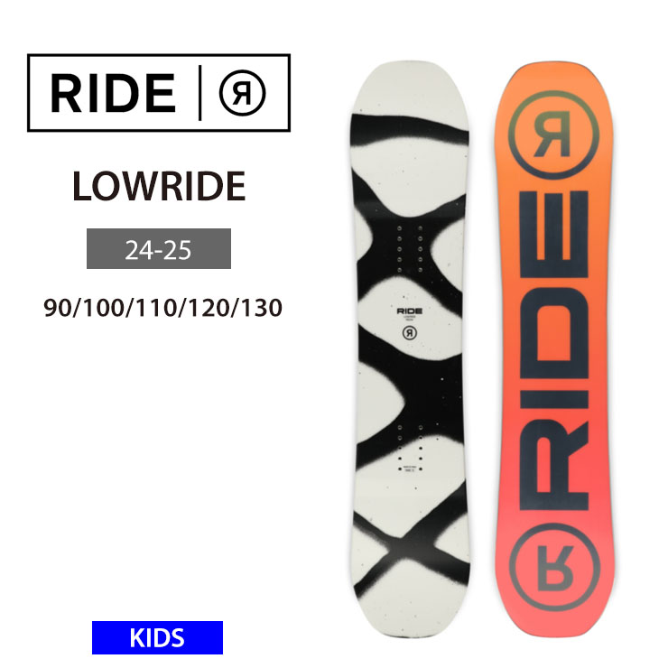 楽天市場】ride lowrideの通販