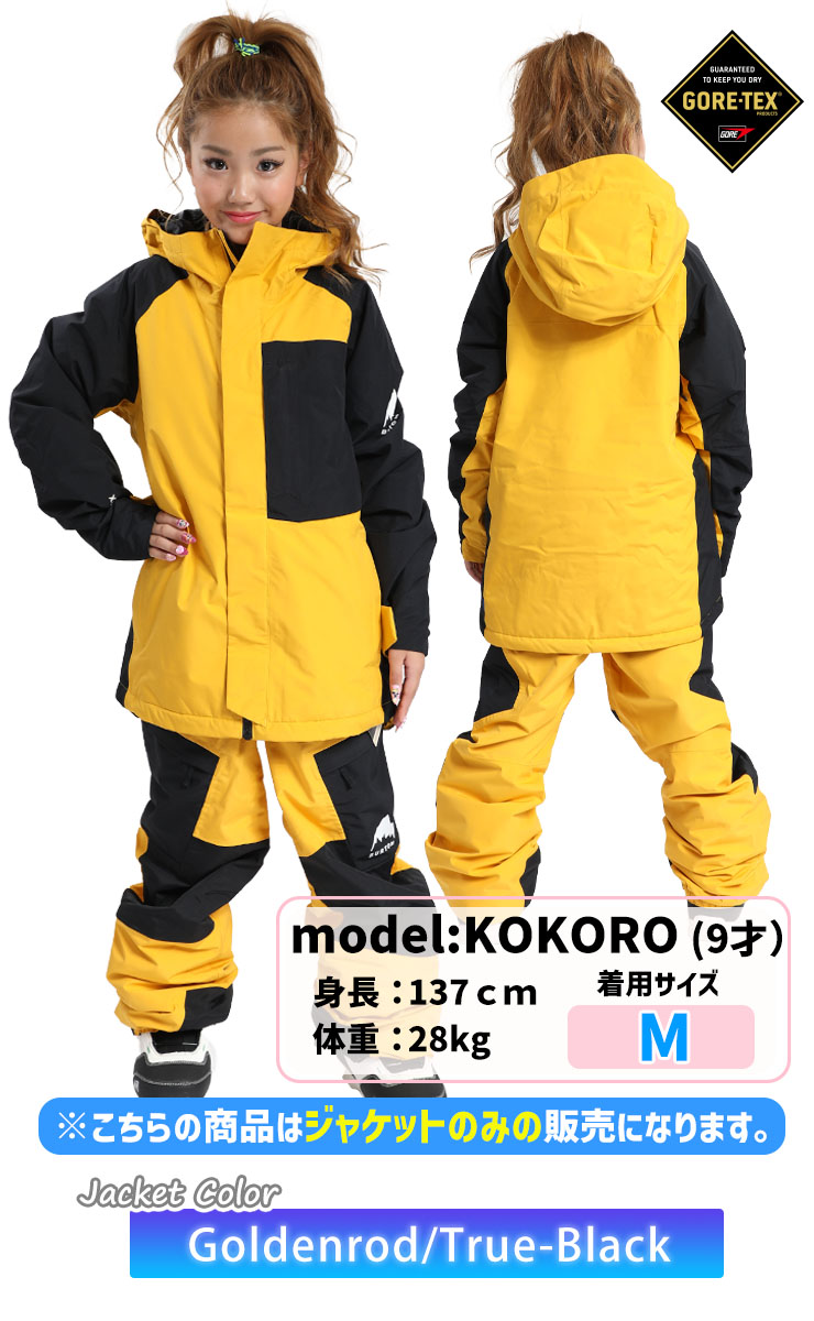 楽天市場】24-25 BURTON バートン スノーボードウェア キッズ Kids