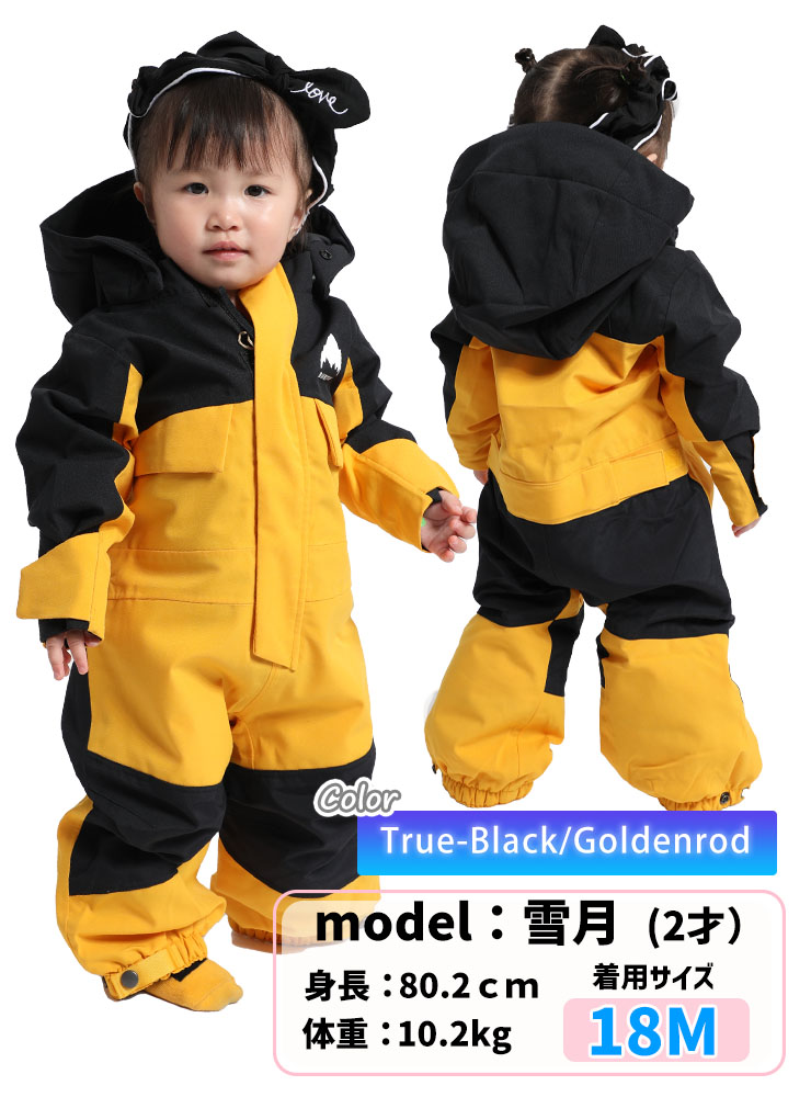 楽天市場】24-25 BURTON バートン スノーボードウェア キッズ Toddlers