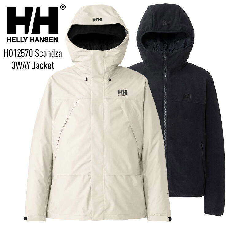 楽天市場】ヘリーハンセン（スノーボード用ウェア｜ウィンタースポーツ