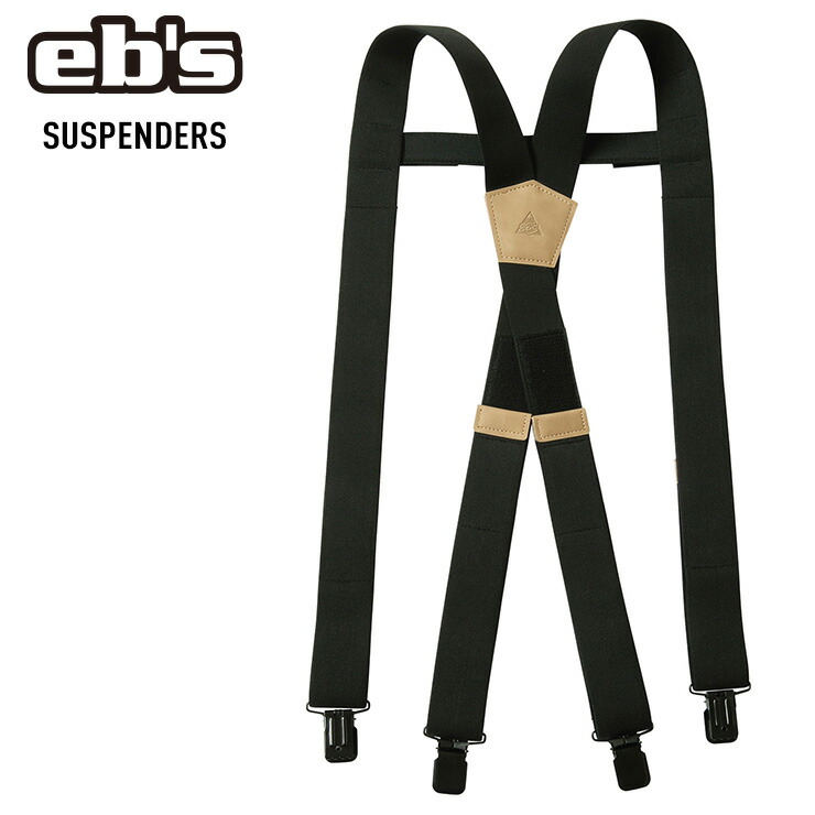 楽天市場】エヴィス サスペンダーの通販