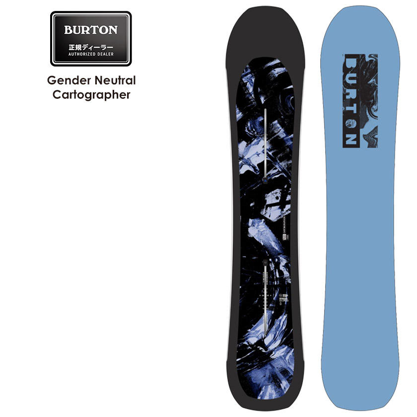 楽天市場】バートン 162の通販