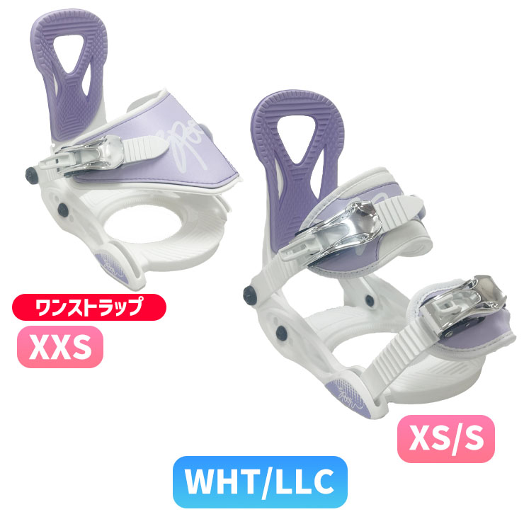 楽天市場】SPOON スプーン PH 05 3Dにも対応 バインディング