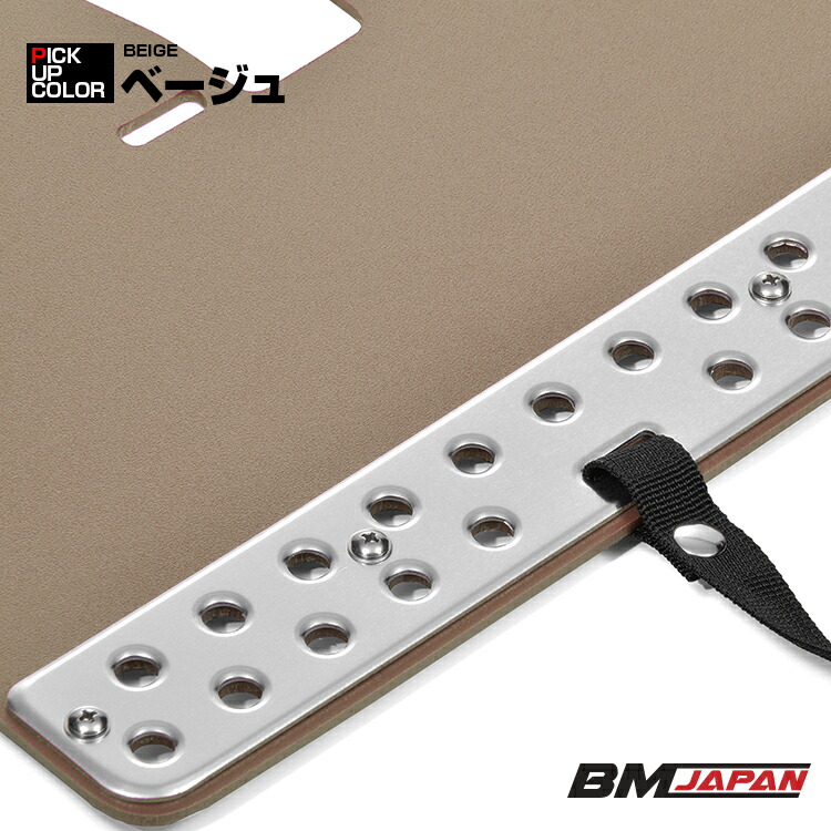 楽天市場】デリカ D:5 CV#W型 2007(H19).1~2019(H31).1 マッドガード