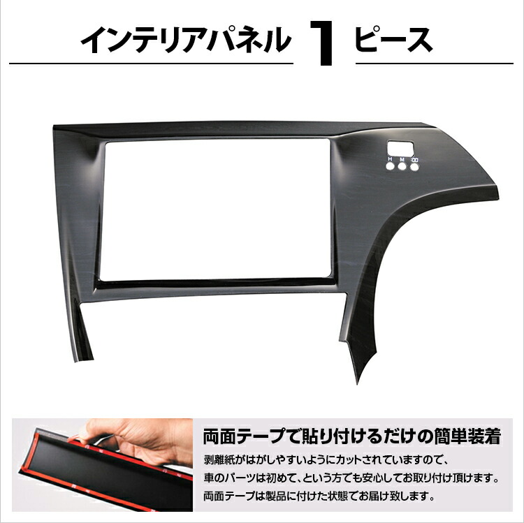 楽天市場】プリウス 30系 前後期 2009(H21).5 - 2015(H27).12