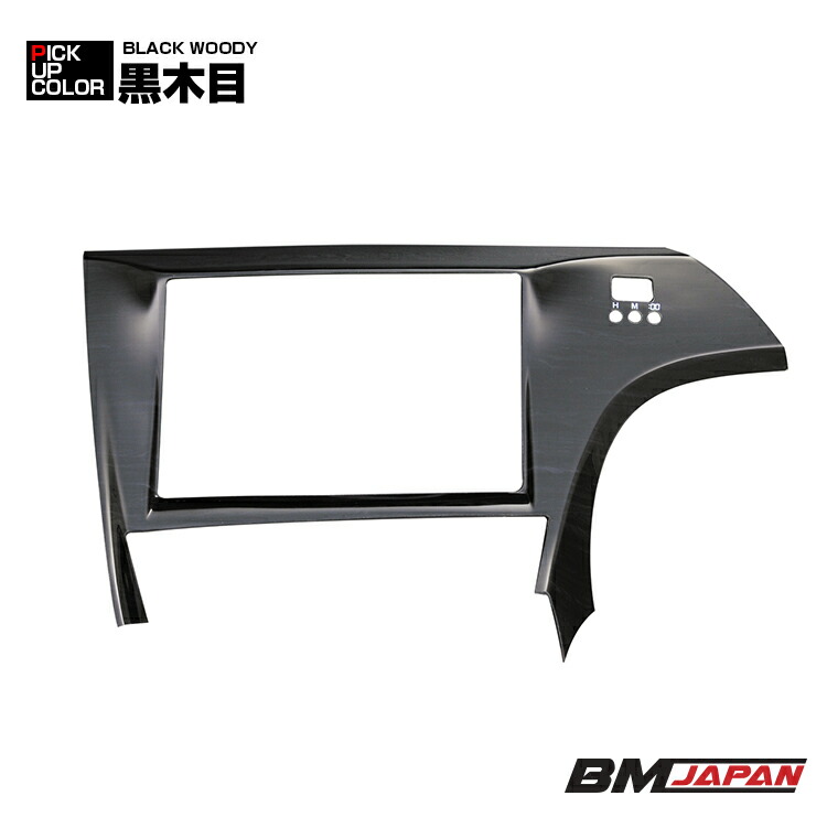 楽天市場】プリウス 30系 前後期 2009(H21).5 - 2015(H27).12