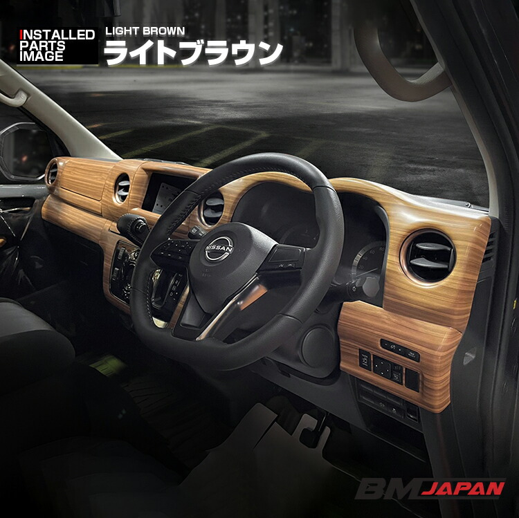 楽天市場】キャラバン NV350 E26 標準車 後期 2021(R3).10〜 ナロー車