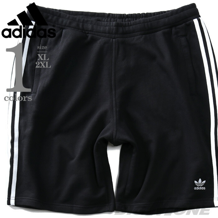 楽天市場】大きいサイズ メンズ ショートパンツ ADIDAS アディダス 3