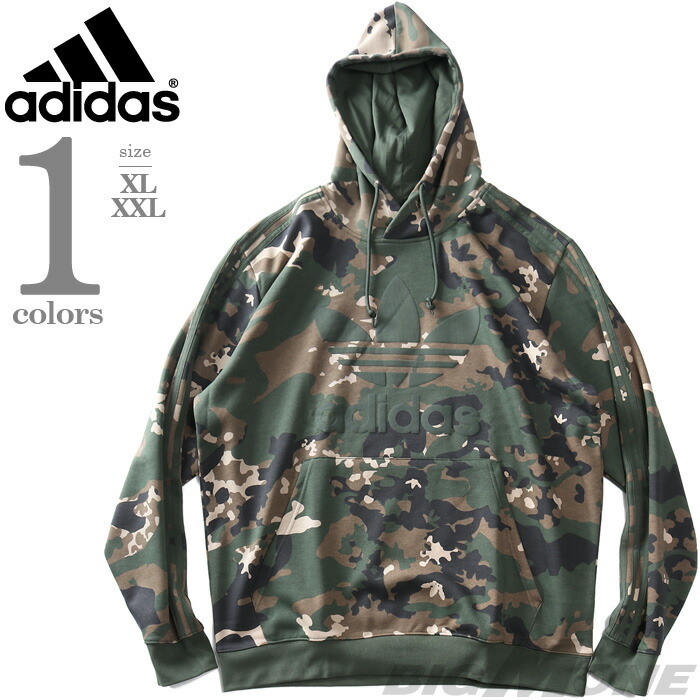 楽天市場】アディダス トレーナー（柄カモフラージュ・迷彩