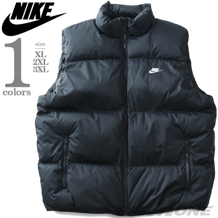 楽天市場】大きいサイズ メンズ NIKE ナイキ 中綿 ベスト パファー