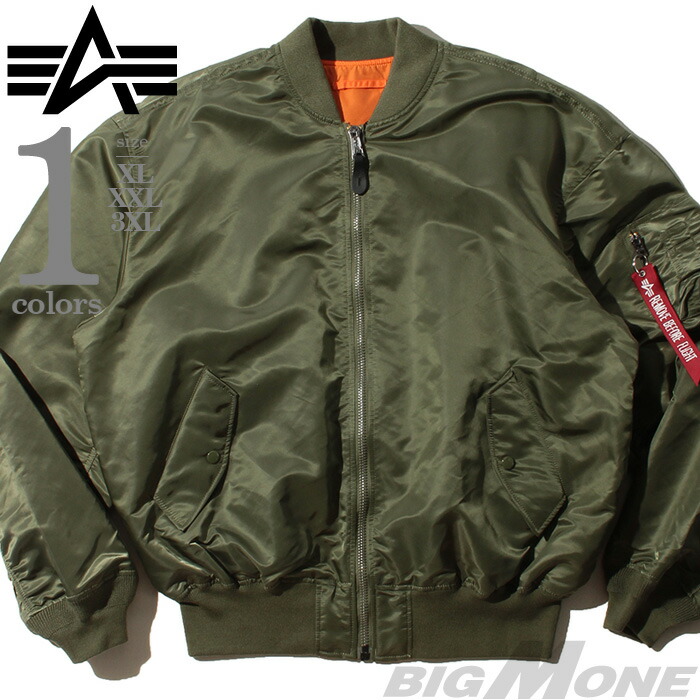 楽天市場】大きいサイズ メンズ ALPHA INDUSTRIES アルファ