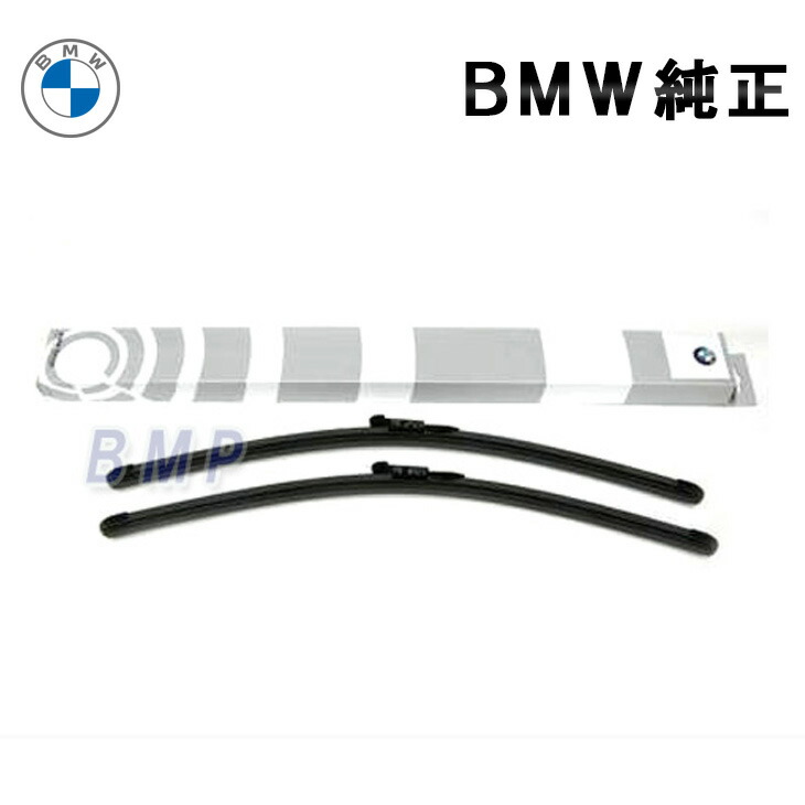 楽天市場】BMW 純正 ワイパーブレード G01 X3 G02 X4 右ハンドル用