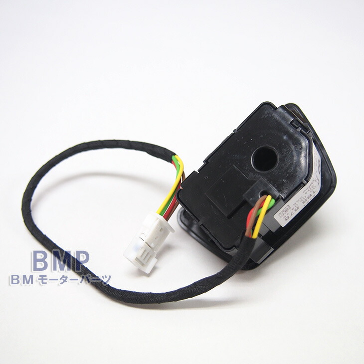 楽天市場】BMW 純正 ステアリング コラム アジャスト スイッチ