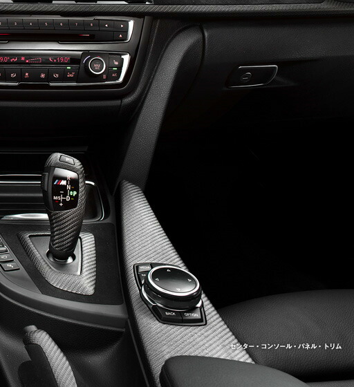 楽天市場】BMW 純正 F32 F33 4シリーズ M Performance カーボン