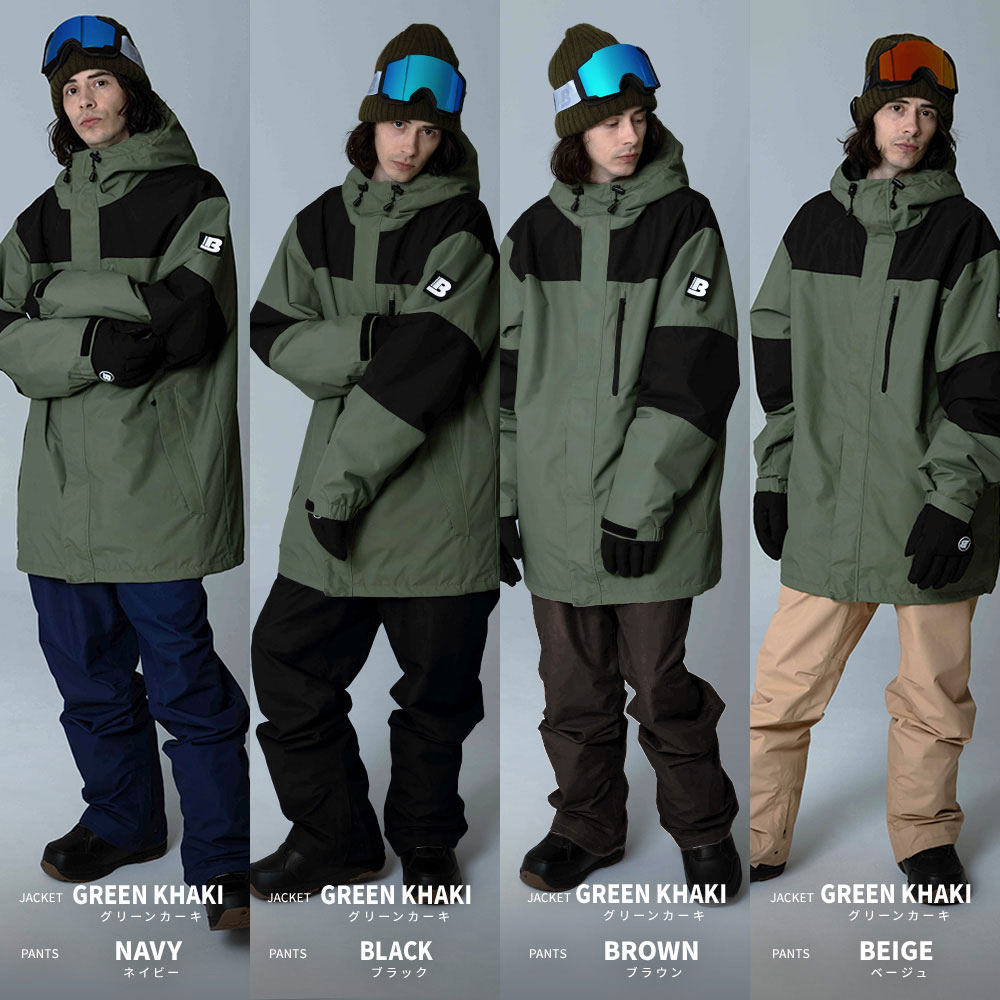 楽天市場】スノボウェア メンズ 上下セット スノーボードウェア