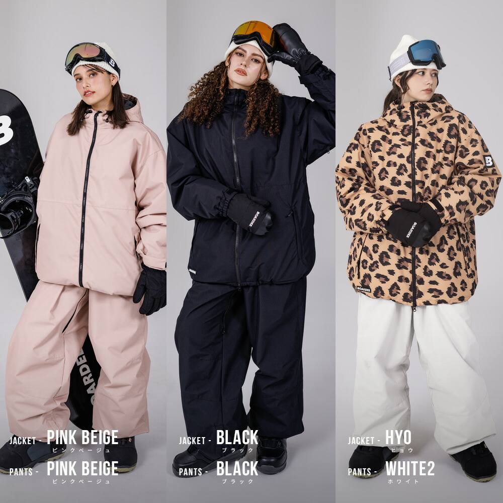 楽天市場】スノボウェア レディース パンツ 単品 スノーボードウェア
