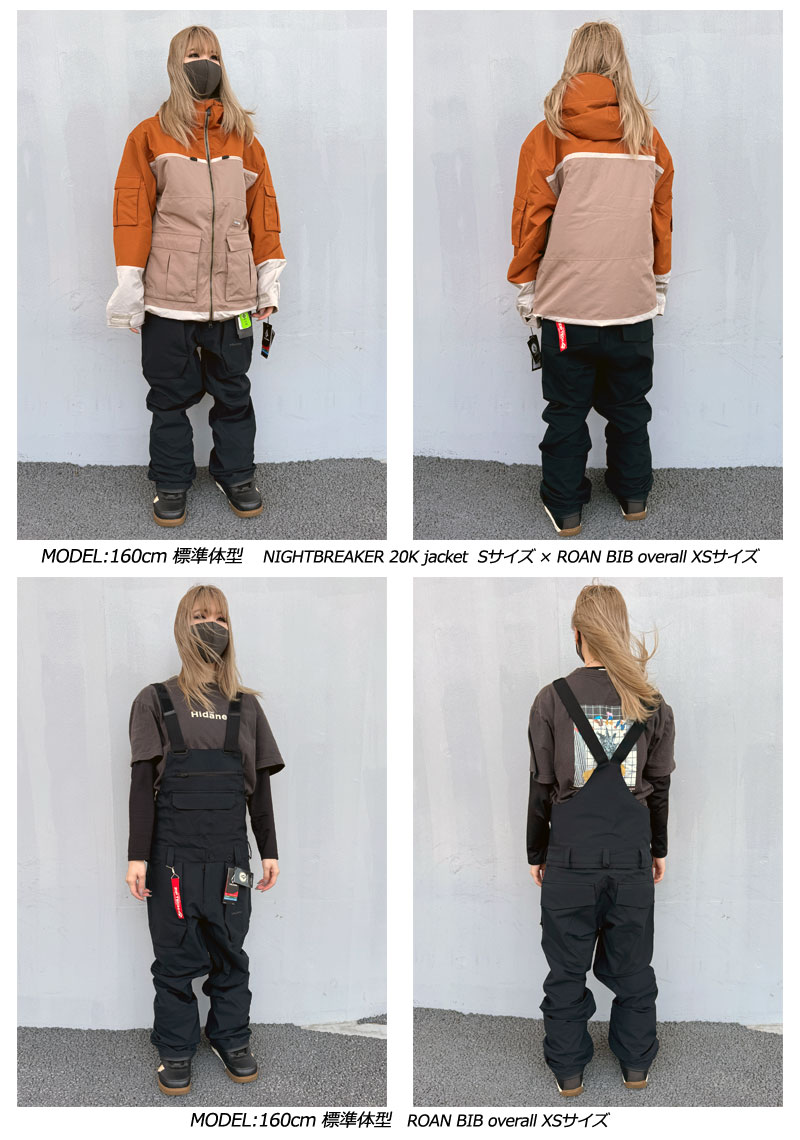 楽天市場】24-25 VOLCOM/ボルコム ROAN BIB overall 着用説明動画