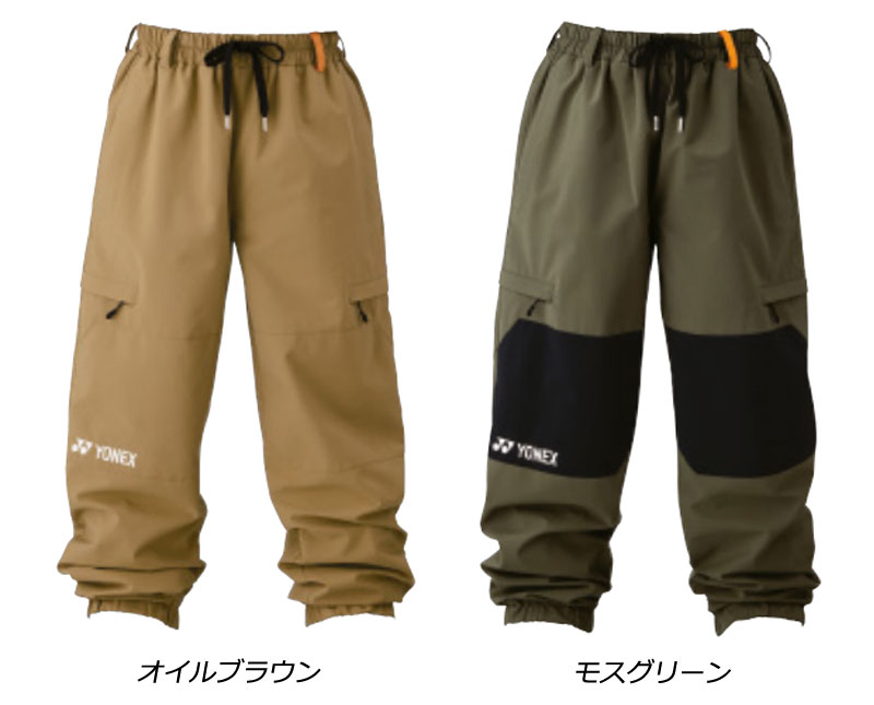 楽天市場】23-24 YONEX/ヨネックス A3TRICKER pant メンズ レディース