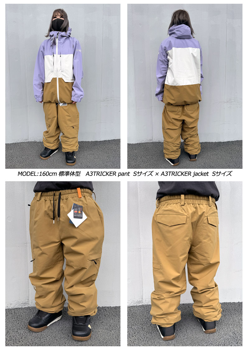 楽天市場】23-24 YONEX/ヨネックス A3TRICKER pant メンズ レディース