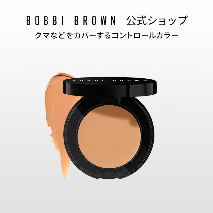 楽天市場】【ポイント10倍！3/1 00:00〜3/1 23:59迄】【送料無料