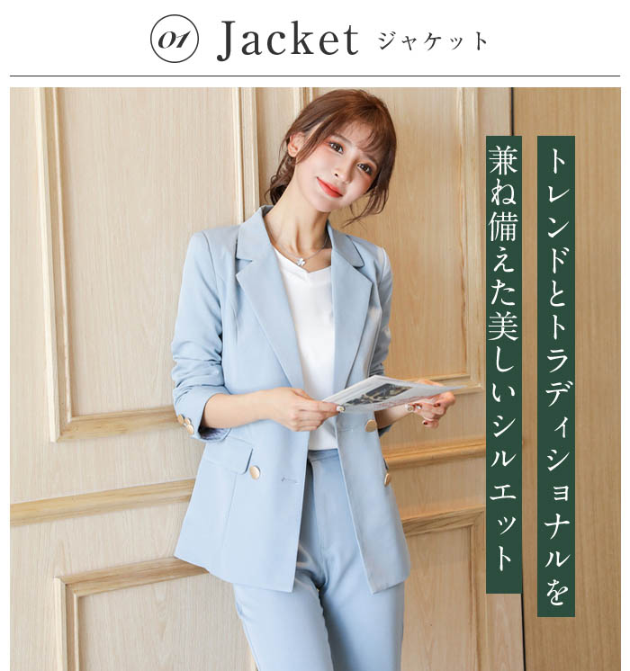 HILTON ヒルトン 3点セット パンツスーツ スカート チェック