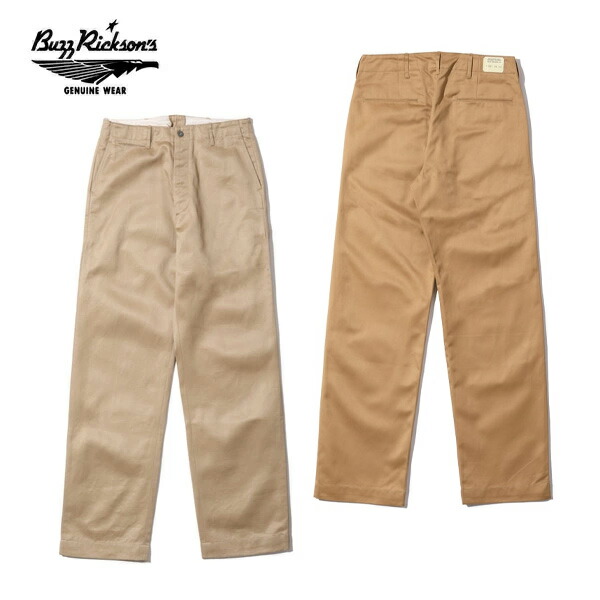 楽天市場】バズリクソンズ【BUZZ RICKSON'S】M43035 EARLY MILITARY